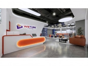 Thiết kế nội thất văn phòng công ty Wetube 500m2 tại Hà Đông